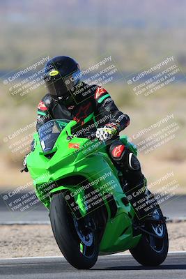 media/May-25-2024-TrackXperience (Sat) [[8ec55f75b9]]/1-Level 3/Session 2 Track Exit/